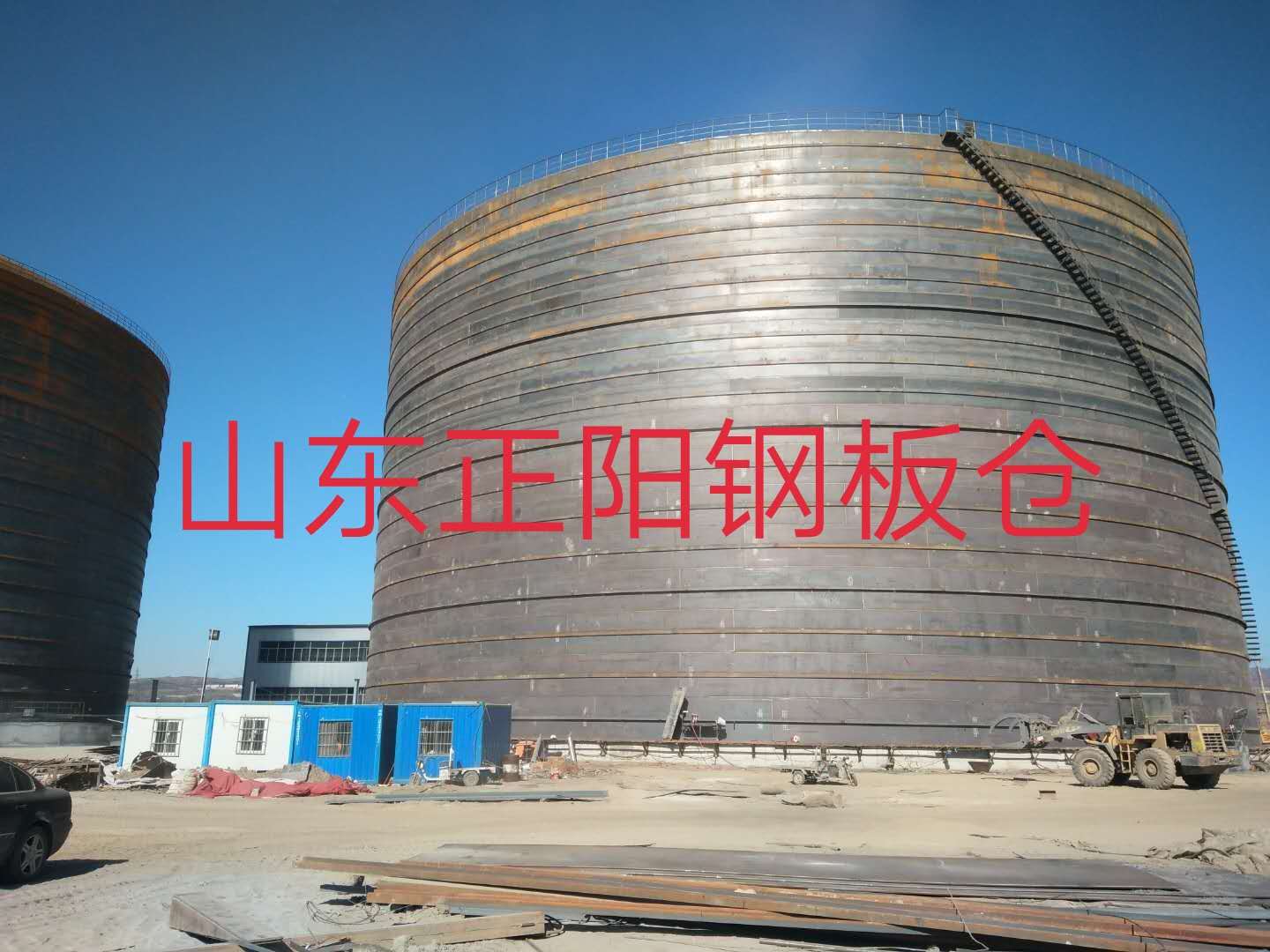 调兵山什么是装配式钢板仓